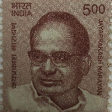 11th Series Jayaprakash Narayan -Rs.5(Df)