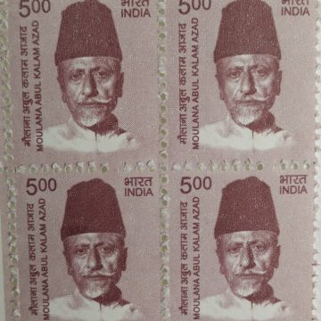 11th Series Moulana Abul Kalam Azad -Rs.5(Df-Block of 4)