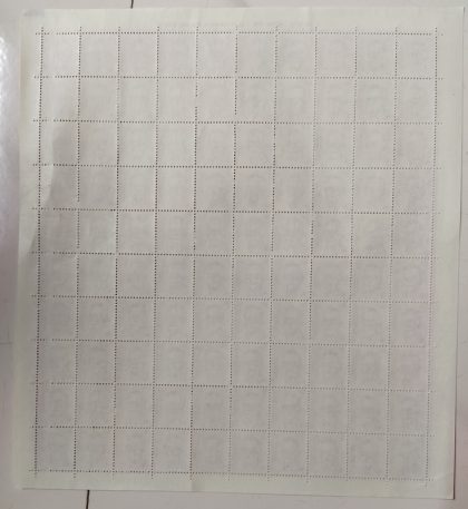 Definitive 11th Series Ram Manohar Lohia Rs.5 (Stamp Full Sheet) - 100 Stamp - Image 2