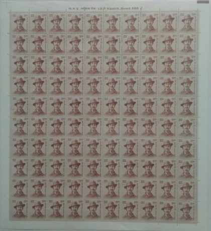 Definitive 11th Series Bhagat Singh Rs.5 (Stamp Full Sheet) - 100 Stamp