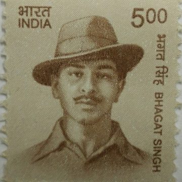 11th Series Bhagat Singh -Rs.5(Df)