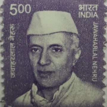 11th Series Jawahrlal Nehru -Rs.5(Df)
