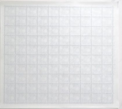 Definitive 11th Series Jawahrlal Nehru Rs.5 (Stamp Full Sheet) - 100 Stamp - Image 2