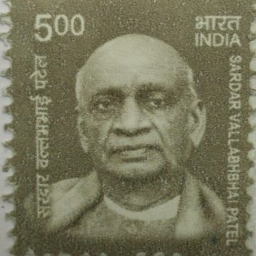 11th Series Sardar Valalabhai Patel -Rs.5(Df)