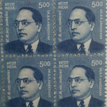 11th Series Dr.B.R.Ambedkar -Rs.5(Df-Block of 4)