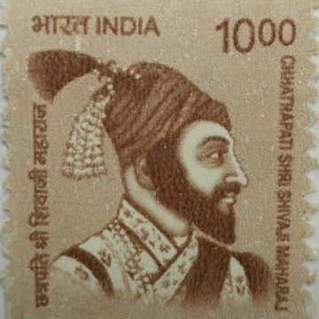 11th Series Chhatrapathi shri Shivaji maharaj -Rs.10(Df)