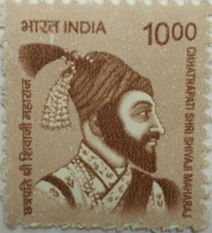 11th Series Chhatrapathi shri Shivaji maharaj -Rs.10(Df)