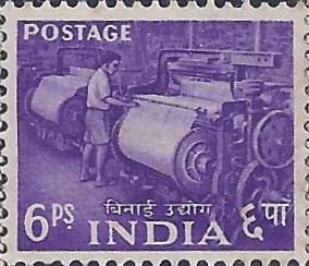 2nd Series Power-loom -6p (Df)