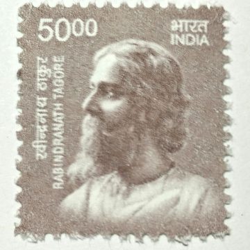 11th Series Rabindranath Tagore -Rs.50(Df)