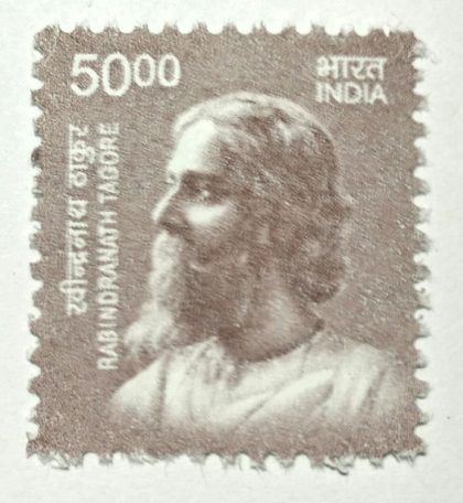 11th Series Rabindranath Tagore -Rs.50(Df)