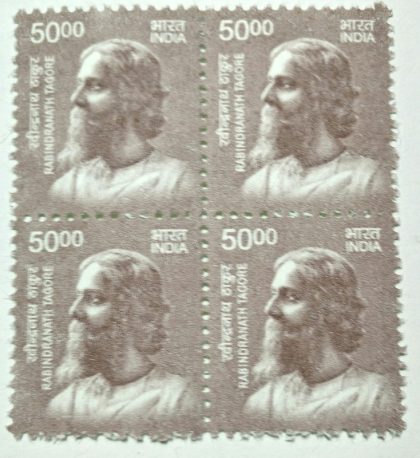 11th Series Rabindranath Tagore -Rs.50(Df-Block of 4)