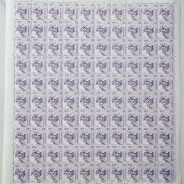 Definitive 11th Series A.P.J.Abdul Kalam Rs.15 (Stamp Full Sheet) - 100 Stamp