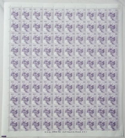 Definitive 11th Series A.P.J.Abdul Kalam Rs.15 (Stamp Full Sheet) - 100 Stamp