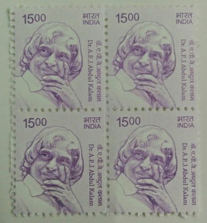 11th Series A.P.J. Abdul Kalam -Rs.15(Df-Block of 4)