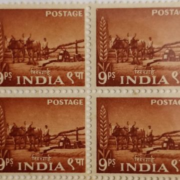 2nd Series Water Lifting by Persian Wheel -9p (Df-Block of 4)