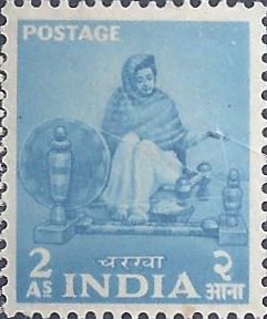 2nd Series Lady at a Charkha -2a (Df)