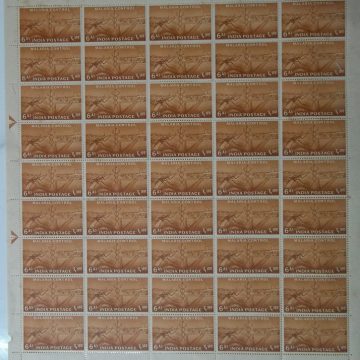Definitive 2nd Series Malaria Control Measures 6As (Stamp Full Sheet) -45 Stamps