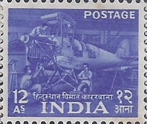 2nd Series Hindustan Aircraft Factory(Bangalore)-12a (Df)