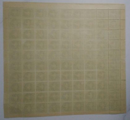 Definitive 3rd Series Star 1np (Stamp Full Sheet) - 90 Stamps - Image 2