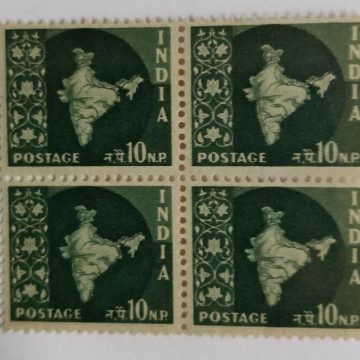 3rd Series Star -10np(Df-Block of 4)