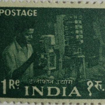 3rd series Ashokan -1r(Df)