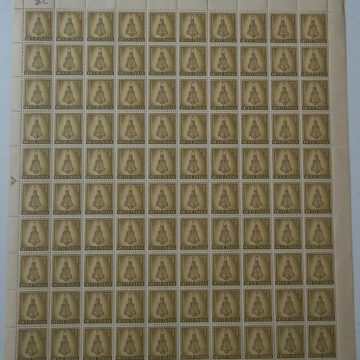 Definitive 4th Series Brassware 3p (Stamp Full Sheet) - 100 Stamps