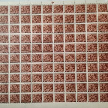 Definitive 4th Series Coffee Berries 4p (Stamp Full Sheet) - 100 Stamps