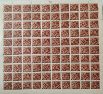 Definitive 4th Series Coffee Berries 4p (Stamp Full Sheet) - 100 Stamps