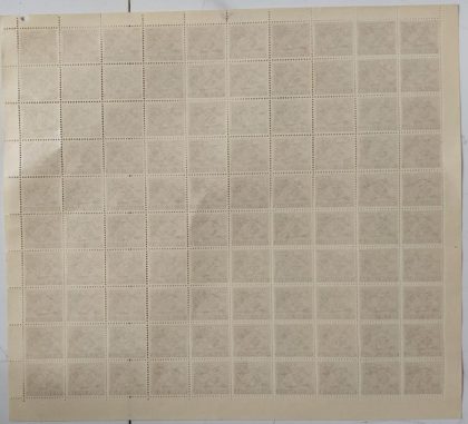 Definitive 4th Series Coffee Berries 4p (Stamp Full Sheet) - 100 Stamps - Image 2