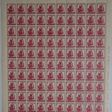 Definitive 4th Series Family Planning 5p (Stamp Full Sheet) - 100 Stamps