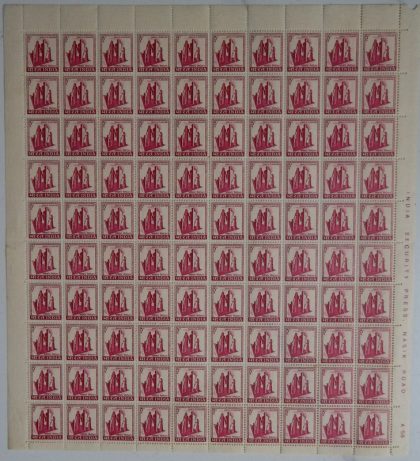 Definitive 4th Series Family Planning 5p (Stamp Full Sheet) - 100 Stamps