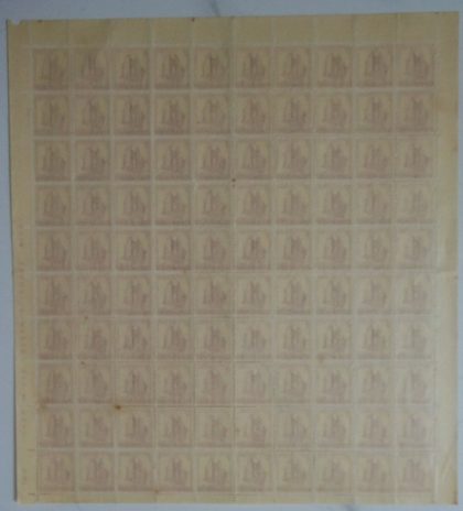 Definitive 4th Series Family Planning 5p (Stamp Full Sheet) - 100 Stamps - Image 2