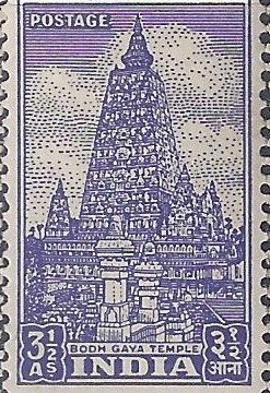 1st Series Mahabodhi Temple -3 1/2a(Df)