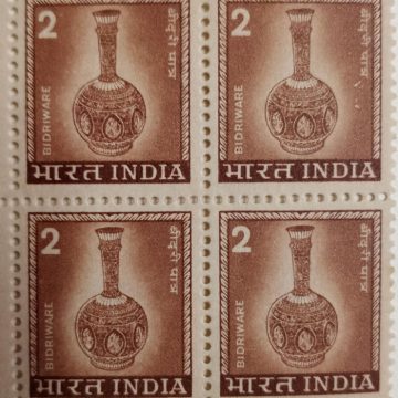 5th Series Bidrivase (photo)-2 (Df-Block of 4)