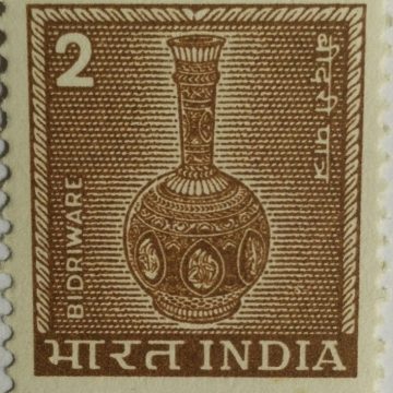 5th Series Brdrivase (Litho) -2(Df)