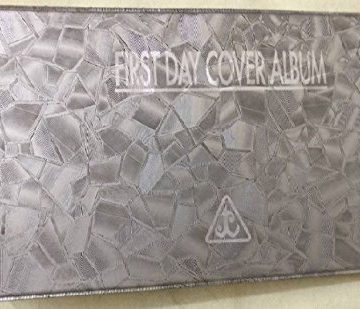 FDC Album - Stock Books, 25 Sheets/Pages - 50 # FDC Fine Quality-Fresh Stock