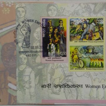 Women Empowerment (Miniature Sheet First Day Cover)
