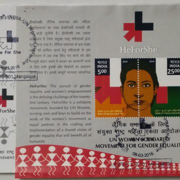 UN Women Solidarity Movement For Gender Equality (Miniature Sheet First Day Cover)