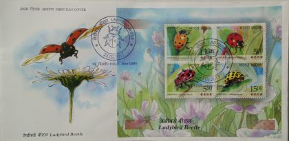 Ladybird Beetles (Miniature Sheet First Day Cover)