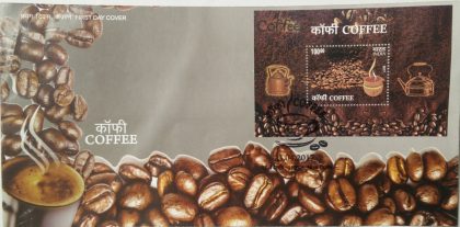 Coffee (Miniature Sheet First Day Cover)