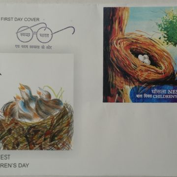 Children's Day (Miniature Sheet First Day Cover)