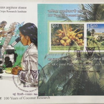 100 Years of Coconut Research (Miniature Sheet First Day Cover)