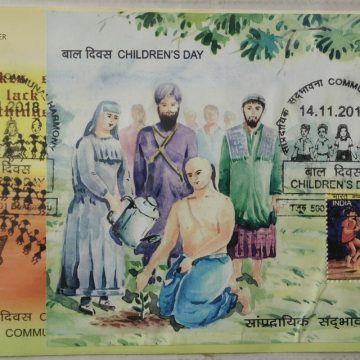 Communal Harmony (Miniature Sheet First Day Cover)