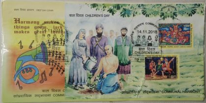 Communal Harmony (Miniature Sheet First Day Cover)
