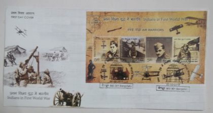 Air Warriors Indians in First World War (Miniature Sheet First Day Cover)