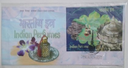 Indian Perfumes: Agarwood Scented Stamp (Miniature Sheet First Day Cover)