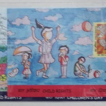 Child Rights (Miniature Sheet First Day Cover)