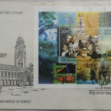 Indian Institute of science (Miniature Sheet First Day Cover)