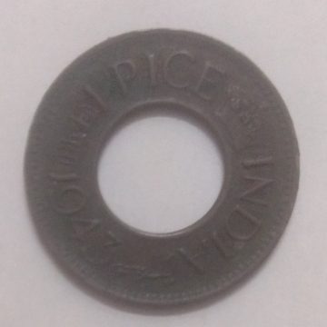 British India Coin GEORGE VI-1 PICE1943(used)(COPPER)