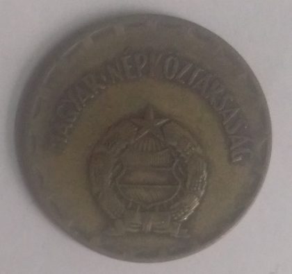 HUNGARY 2 FORINT 1976(used) - Image 2